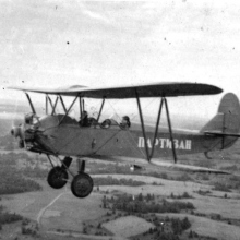 У-2 (СП-1) — трёхместный (2 пассажира) самолёт специального применения.