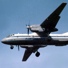 Ан-26. Советский военно-транспортный самолёт.