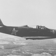 Советский истребитель американской постройки Р-39 «Аэрокобра» (Airacobra), поставлявшийся в СССР по программе ленд-лиза.