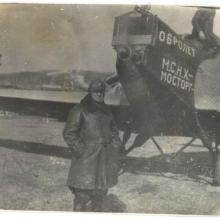 Летчик О.А. Кальвиц, Ю-13 борт R-RDAT (собственное имя Мосторг) участвовал в экспедиции Ушакова на остров Врангеля. Было выполнено первое обследование острова с воздуха.