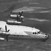 В феврале 1960 года с Хабаровского аэродрома в небо взмыл первый Ан-10А . Он совершил опытный перелет по маршруту Хабаровск - Магадан - Хабаро…
