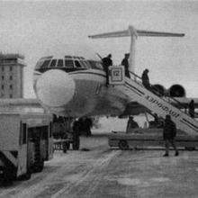 Ил-62 в аэропорту города Магадана.