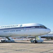 Ил-62 с именем первого губернатора Магаданской области на борту