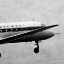 Як-40 — пассажирский самолёт для местных авиалиний, разработанный в СССР в 1960-е годы