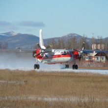 Ан-26 идет на взлет. Авиалесоохрана. Аэропорт Сеймчан.