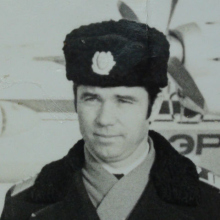 Виктор Шереметов КВС Ан-26