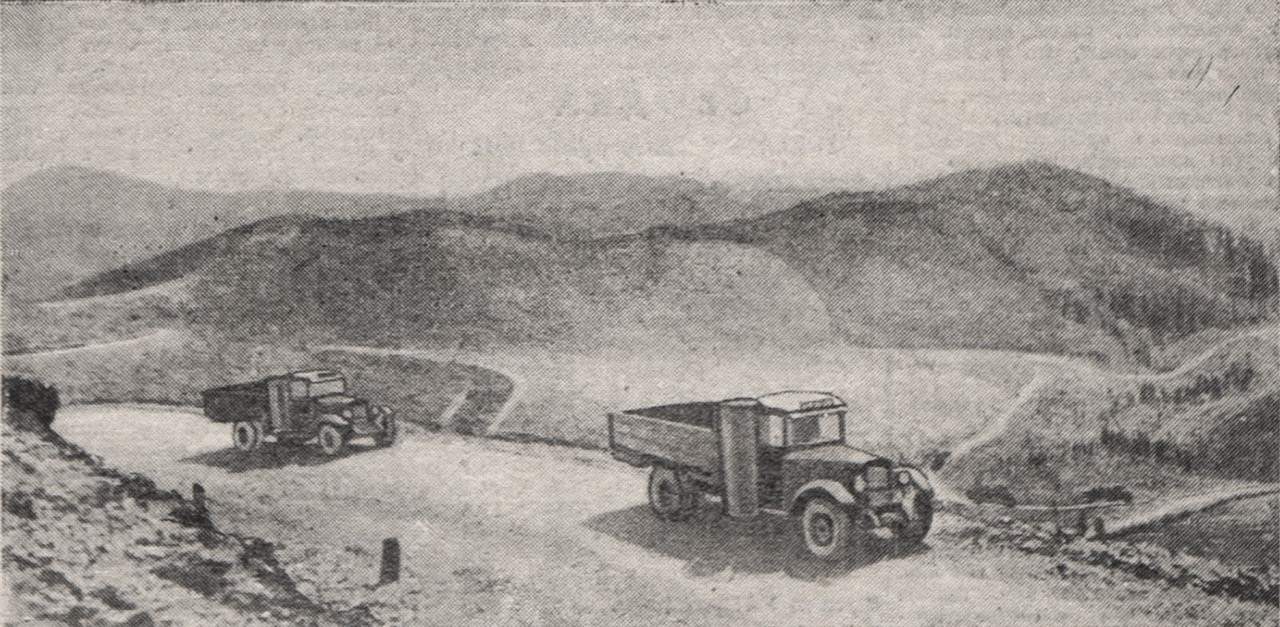Газогенераторные машины «ЗИС-21» на Нексиканском перевале. 1940 год.