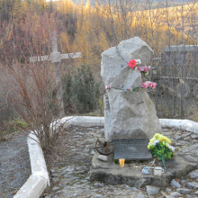 Памятник на Серпантинке. Это был один из самых зловещих лагерей Колымы.. Здесь приводились в исполнение смертные приговоры..