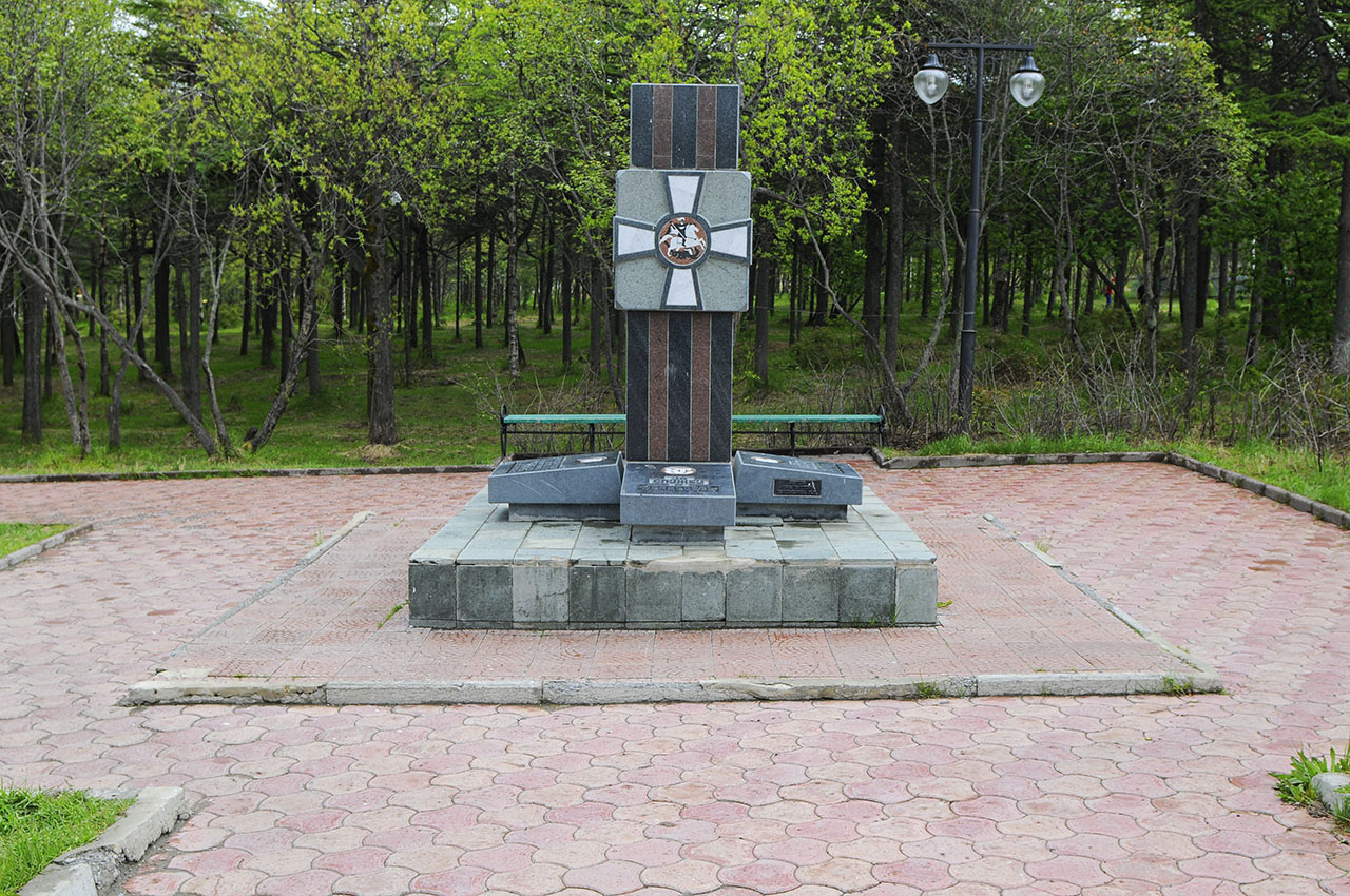 Магадан. Памятник воинам-интернационалистам.