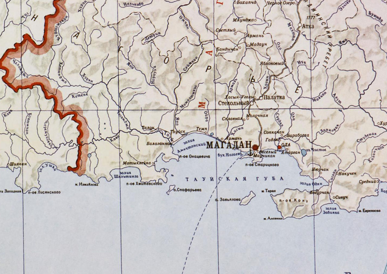 Карта побережья Охотского моря. 1958 год.