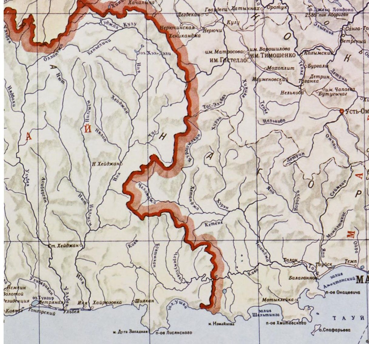 Карта побережья Охотского моря. Район Охотска. 1958 год.