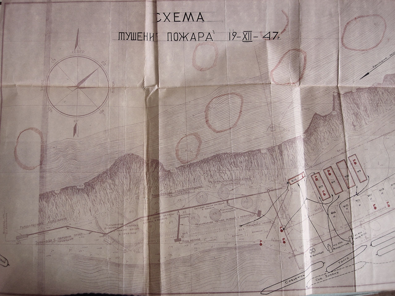 Схема тушения пожаров 19 декабря 1947 года в бухте Нагаева.