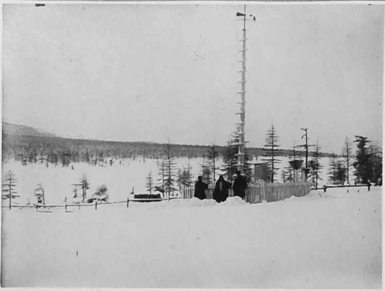 Метеорологическая станция. 1932 год.