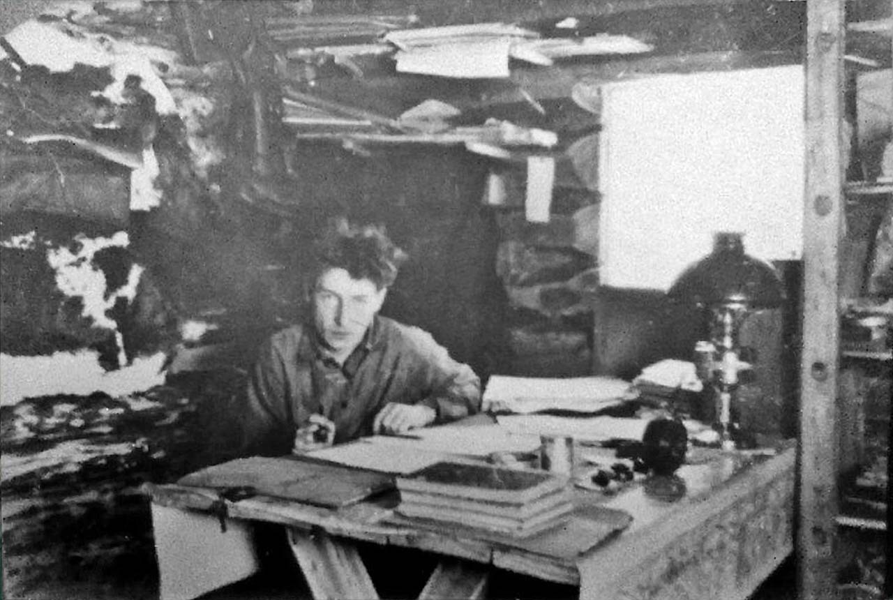 Начальник Верхне-Колымской геолого-разведочной экспедиции В.А. Цареградский, январь 1931 г.