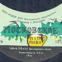 mosk_3