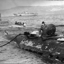 С-220. 1984 год