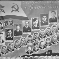 С-365. Экипаж 1965-1969 годов службы. Командир капитан 2 ранга Богданов.