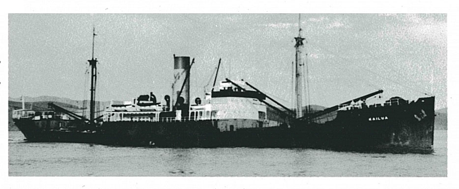 Пароход «Kailua», после передачи СССР по ленд-лизу - «Выборг».