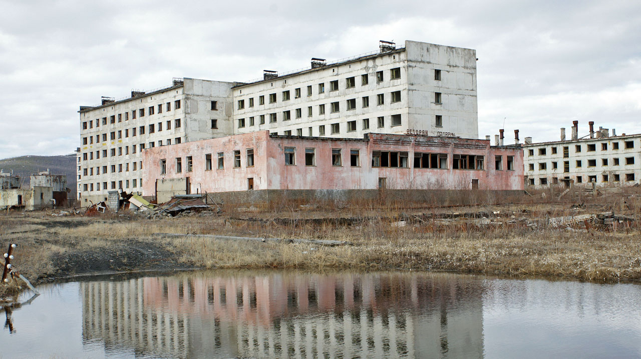 Поселок Кадыкчан. 2014 год. Фото Терешко Виктора