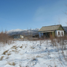 Поселок Чигичинах.