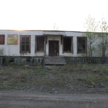 Поселок имени Гастелло. Бывший Дом быта, потом магазин Авант.
