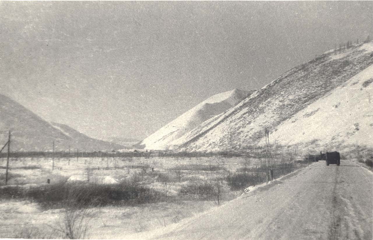 На подъезде к посёлку Стрелка. 1948 год.