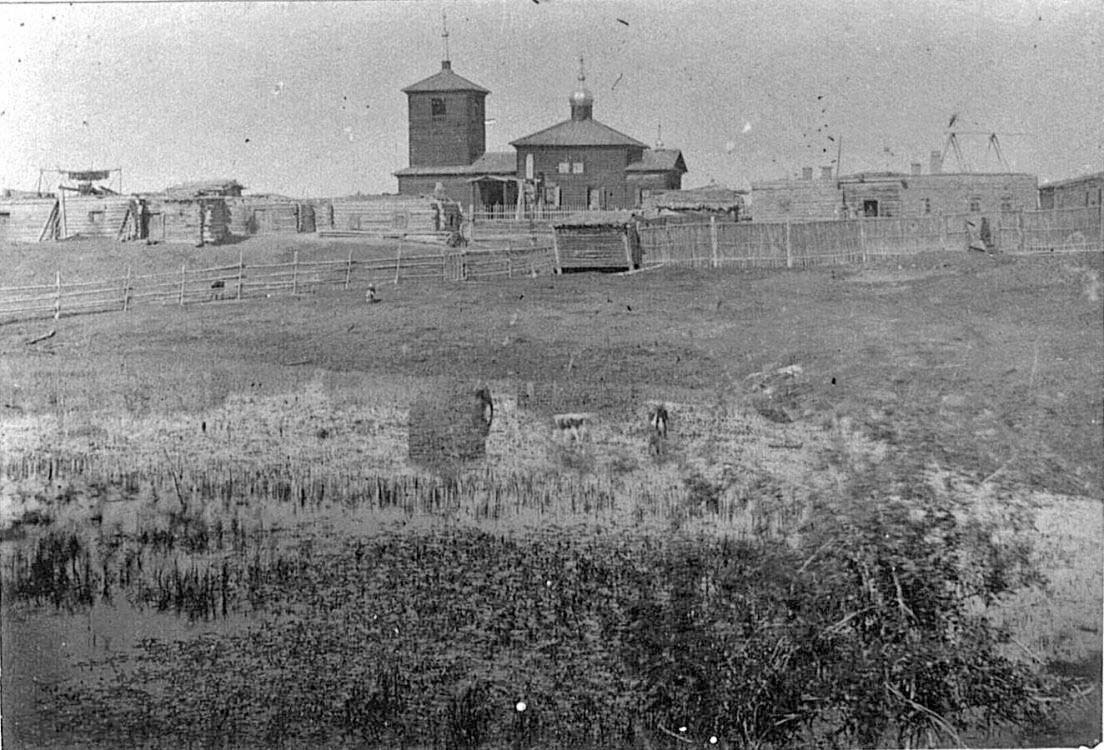 Верхнеколымск. Автор Владимир Ильич Иохельсон. Фото 1894-1897 годов.