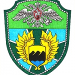 Эмблема 21-ой отдельной авиационной эскадрильи