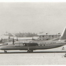 Рейсовый Ан-24. Сеймчан. 17.06. 1978 год.