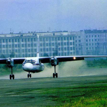 Сусуман. Аэропорт. В былые времена до 1998 года...