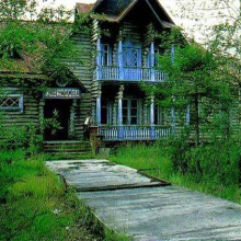 Бывшая гостиница аэропорта Сусуман (Берелёх).