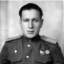 4 ПАП. Штурман. Шумидуб Иван Власович. 1945 год