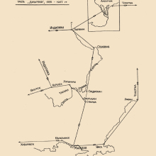 Схема авиалиний треста Дальстрой. 1935-1937 года.