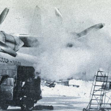 Подготовка Ан-12 к вылету
