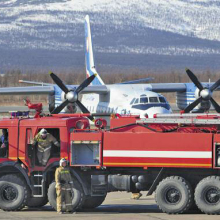 Служба поискового и аварийно-спасательного обеспечения полетов встречает каждый рейс.