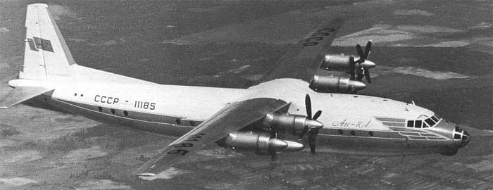 В феврале 1960 года с Хабаровского аэродрома в небо взмыл первый Ан-10А . Он совершил опытный перелет по маршруту Хабаровск - Магадан - Хабаро…