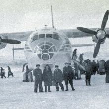 Ан-10 в аэропорту «Магадан». 60-е годы XX века.