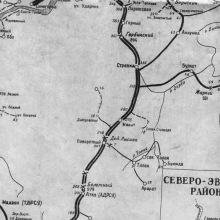 Карта части Хасынского и Ягоднинского районов 50-х годов ХХ-го века.