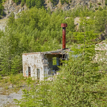 Карамкенский ГОК. 2015 год.