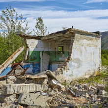 Карамкенский ГОК. 2015 год.