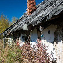 Поселок Новая Армань.