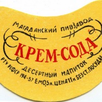 kremsoda_1