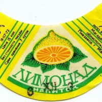 limonad_1