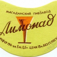 limonad_2