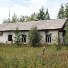 Верхний Балыгычан. Клуб