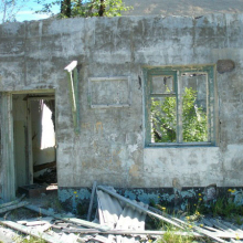 Поселок Индустриальный