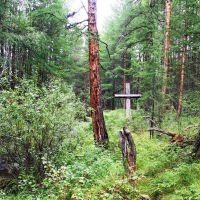 Затерянная могила.