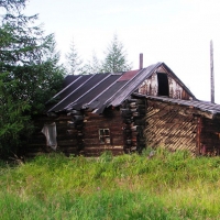 Баня.