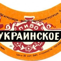 ukr_1