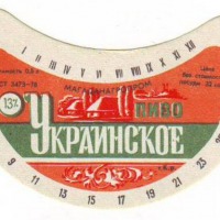 ukr_3